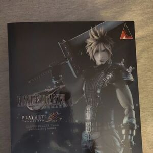 Play arts Kai cloud figure